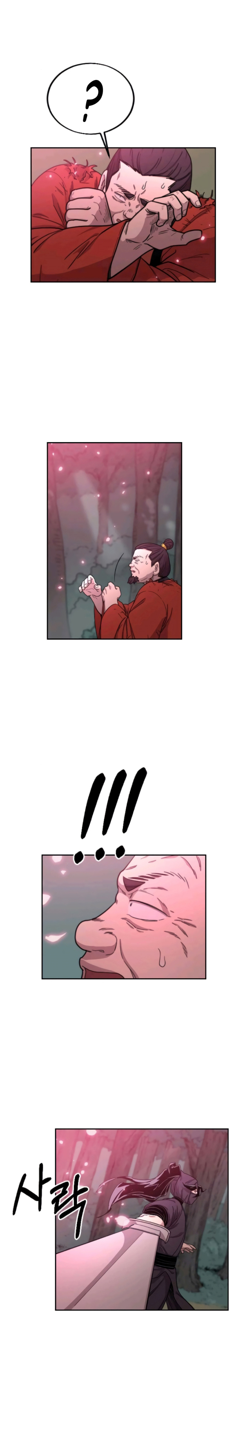Read Return of the Mount Hua Sect IT Manga Online