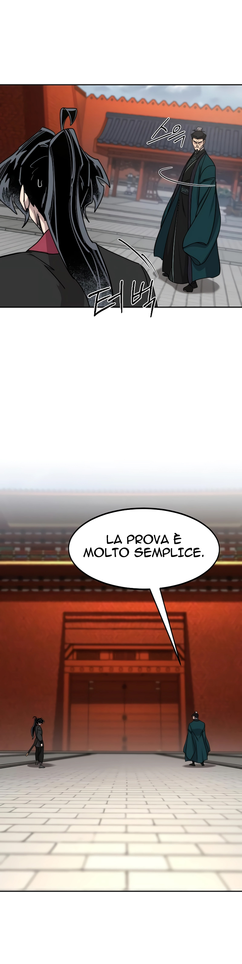 Read Return of the Mount Hua Sect IT Manga Online