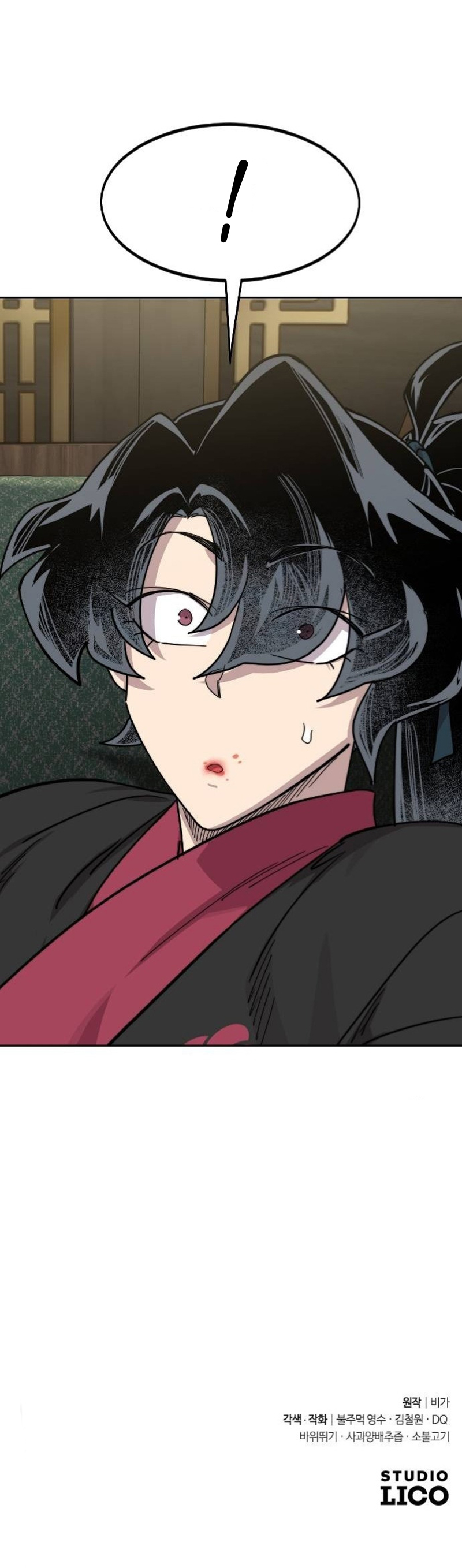 Read Return of the Mount Hua Sect IT Manga Online