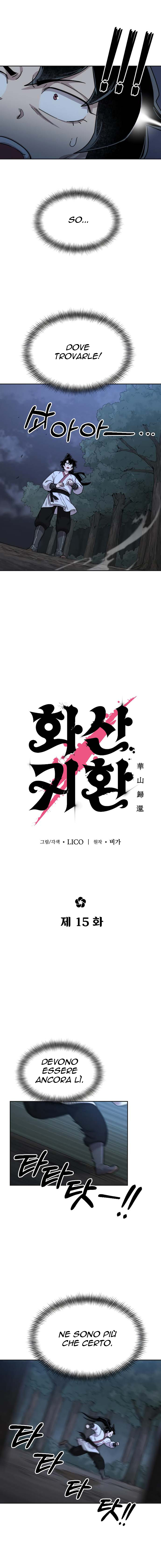 Read Return of the Mount Hua Sect IT Manga Online