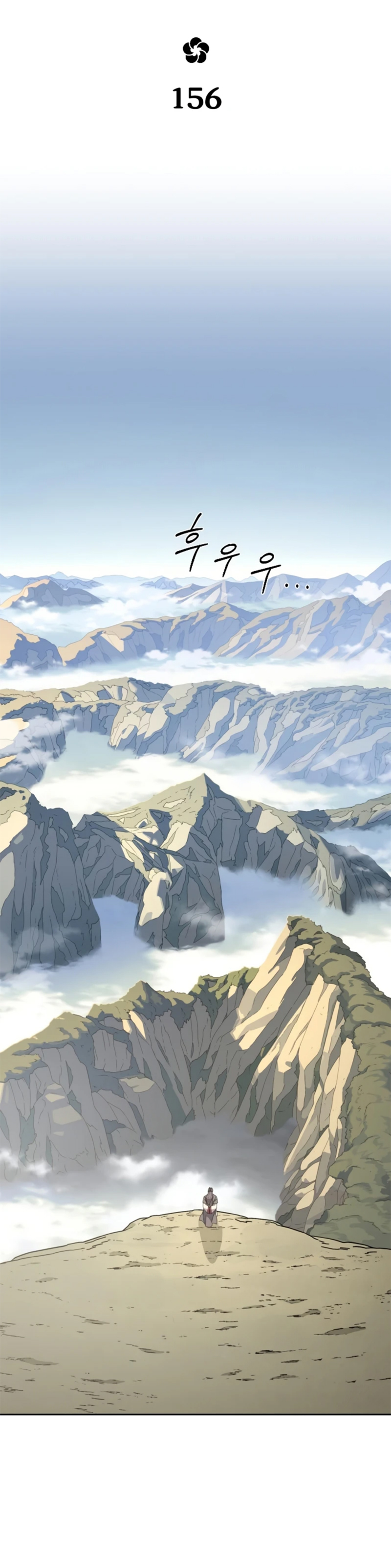 Read Return of the Mount Hua Sect IT Manga Online