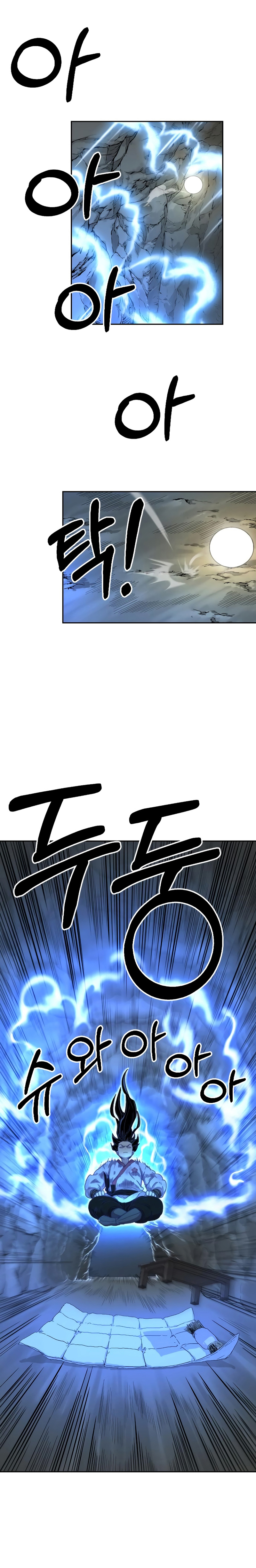 Read Return of the Mount Hua Sect IT Manga Online