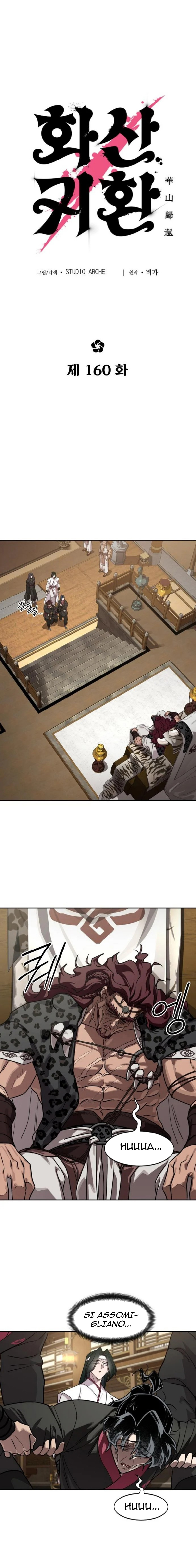 Read Return of the Mount Hua Sect IT Manga Online