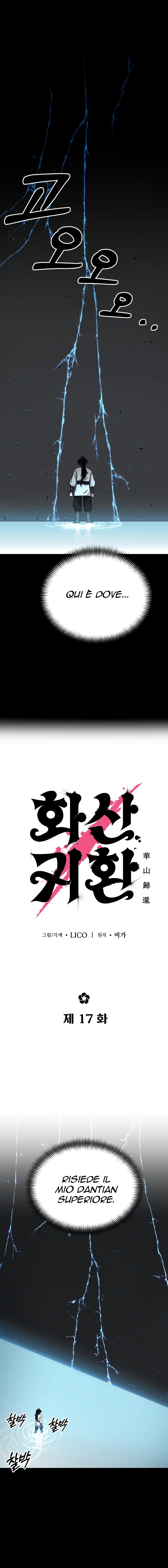 Read Return of the Mount Hua Sect IT Manga Online