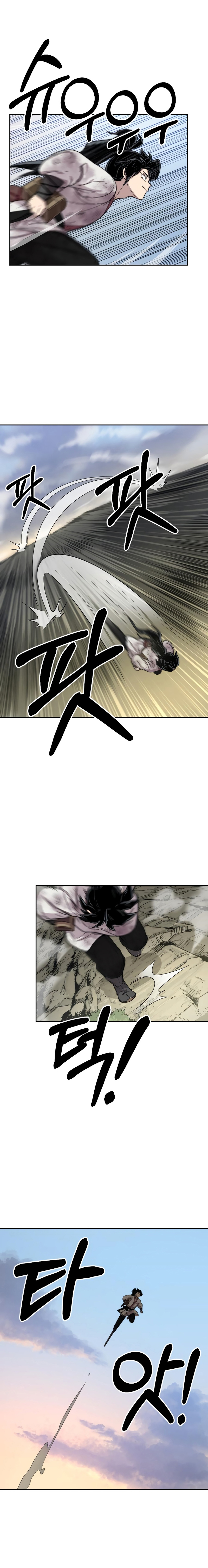 Read Return of the Mount Hua Sect IT Manga Online