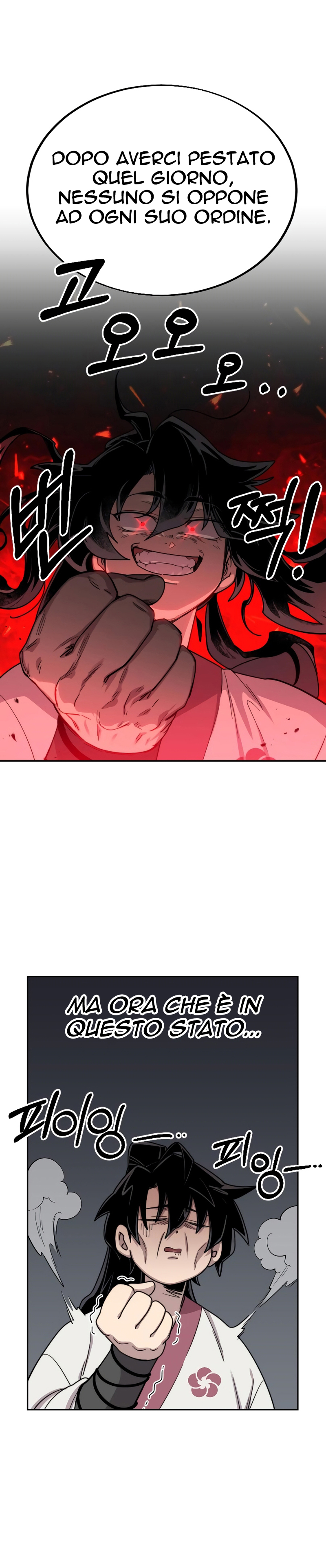 Read Return of the Mount Hua Sect IT Manga Online