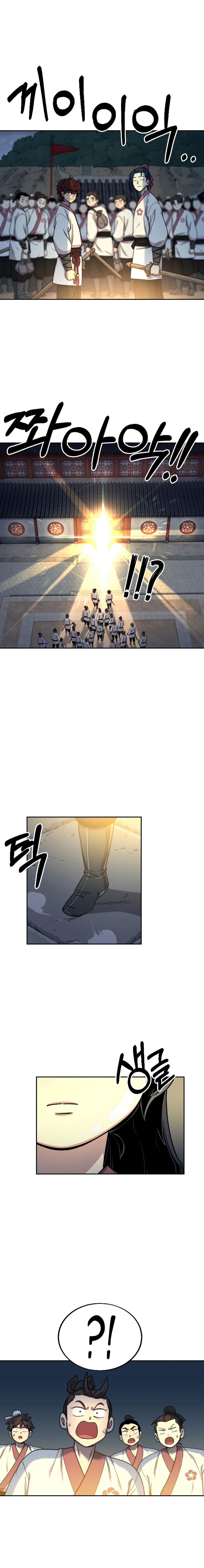 Read Return of the Mount Hua Sect IT Manga Online