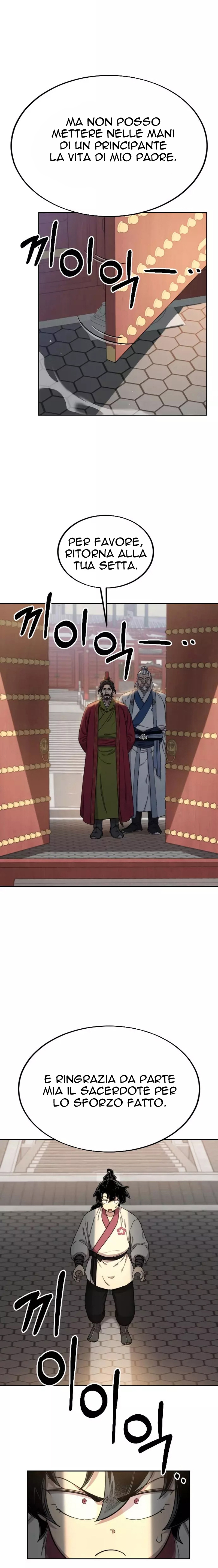 Read Return of the Mount Hua Sect IT Manga Online