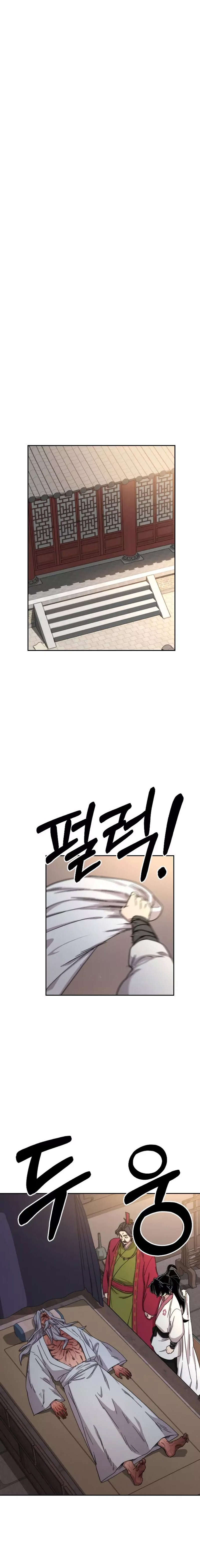 Read Return of the Mount Hua Sect IT Manga Online