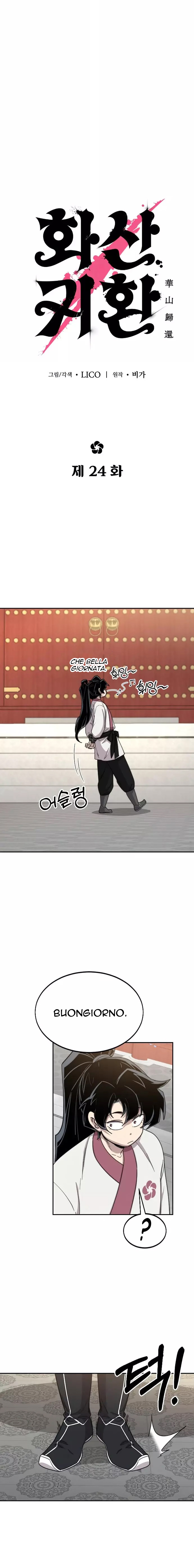 Read Return of the Mount Hua Sect IT Manga Online
