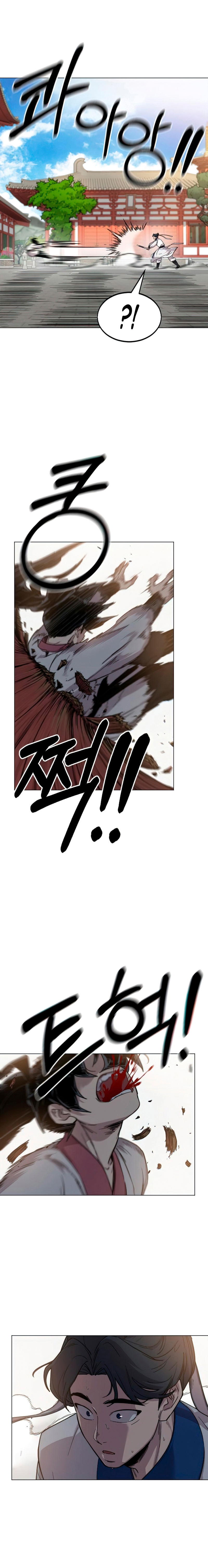 Read Return of the Mount Hua Sect IT Manga Online