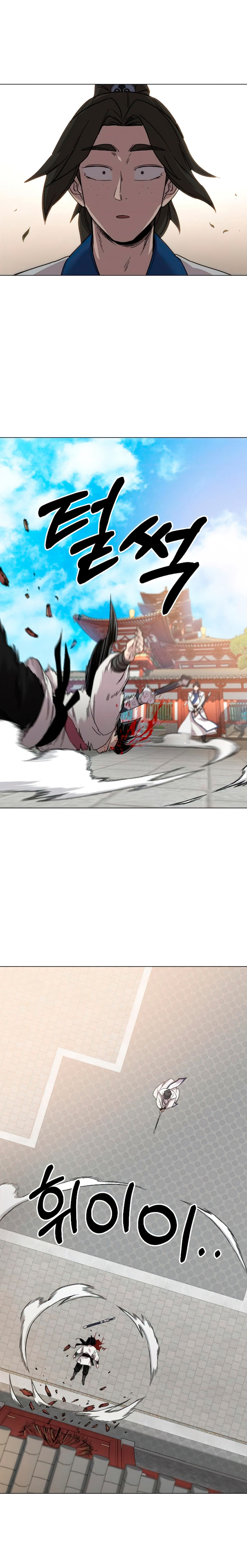 Read Return of the Mount Hua Sect IT Manga Online