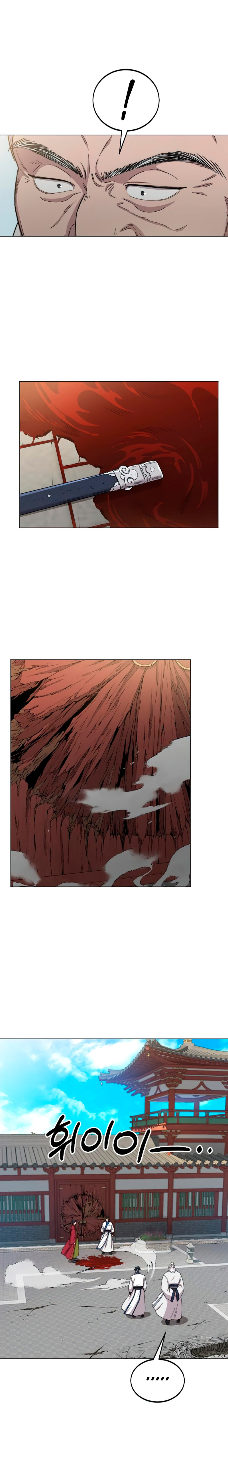 Read Return of the Mount Hua Sect IT Manga Online