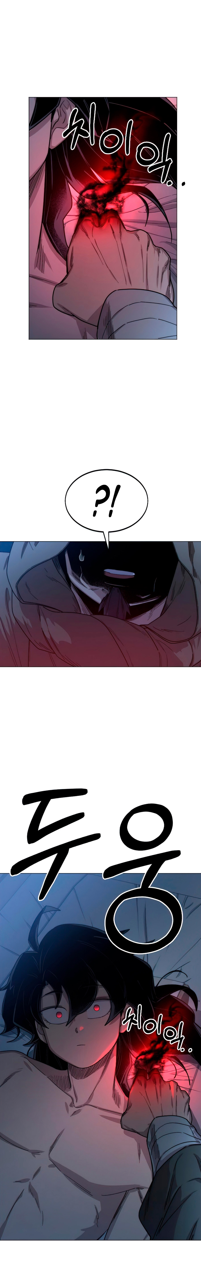 Read Return of the Mount Hua Sect IT Manga Online
