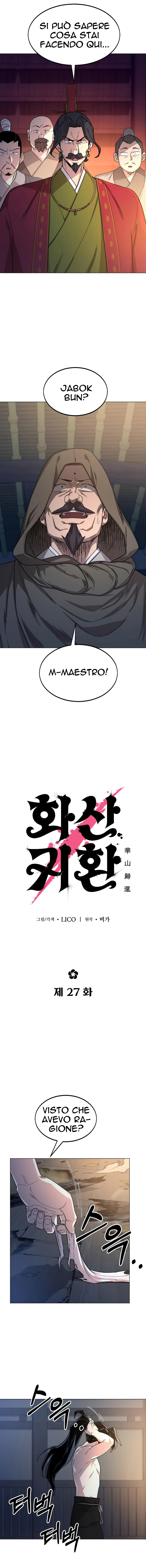 Read Return of the Mount Hua Sect IT Manga Online