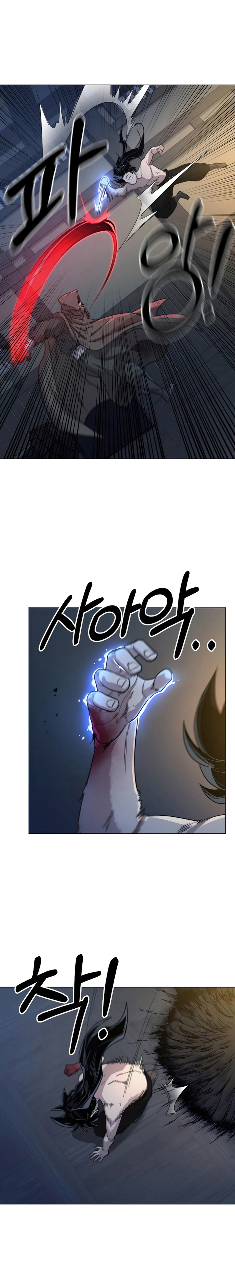 Read Return of the Mount Hua Sect IT Manga Online