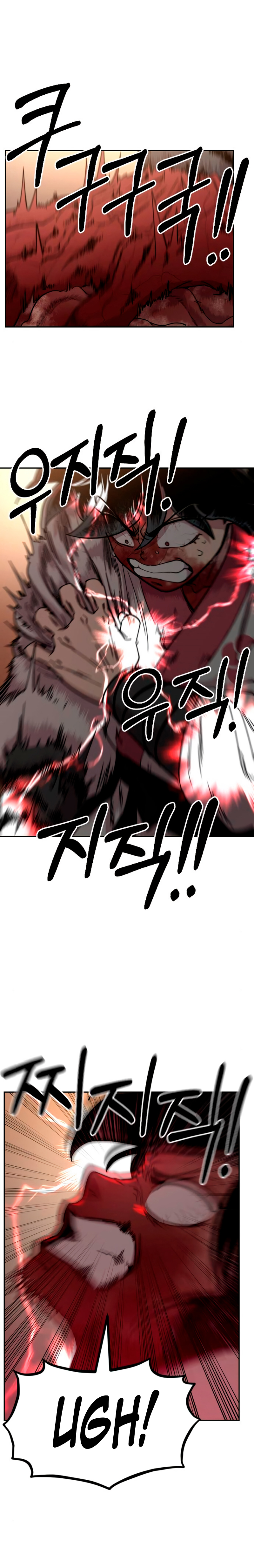 Read Return of the Mount Hua Sect IT Manga Online