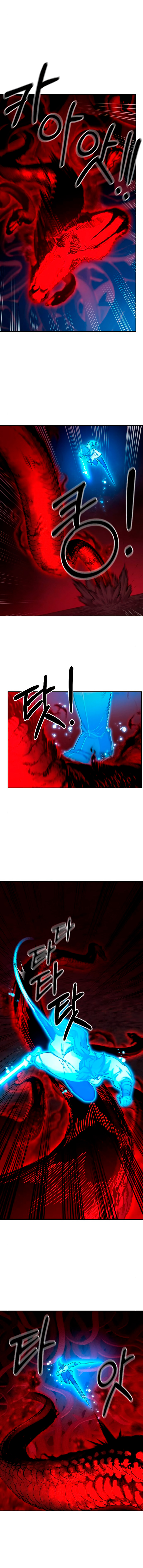 Read Return of the Mount Hua Sect IT Manga Online