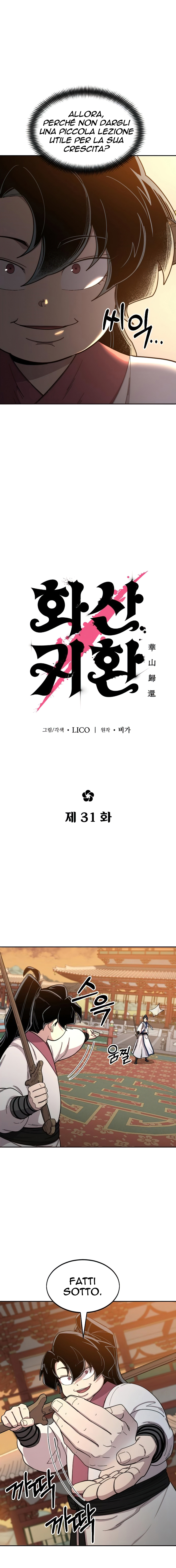 Read Return of the Mount Hua Sect IT Manga Online