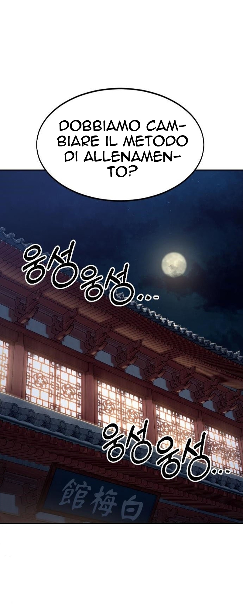Read Return of the Mount Hua Sect IT Manga Online