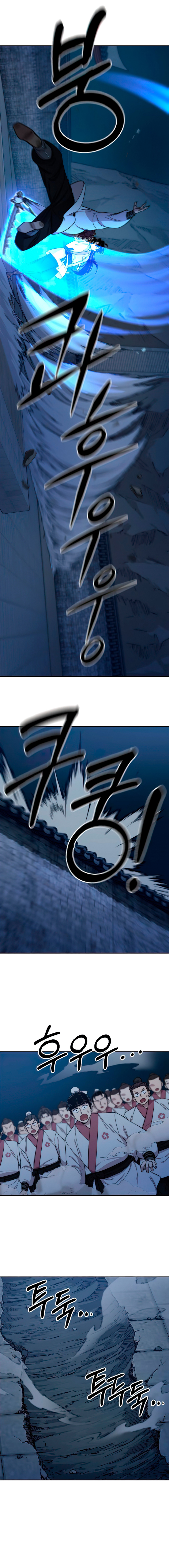 Read Return of the Mount Hua Sect IT Manga Online