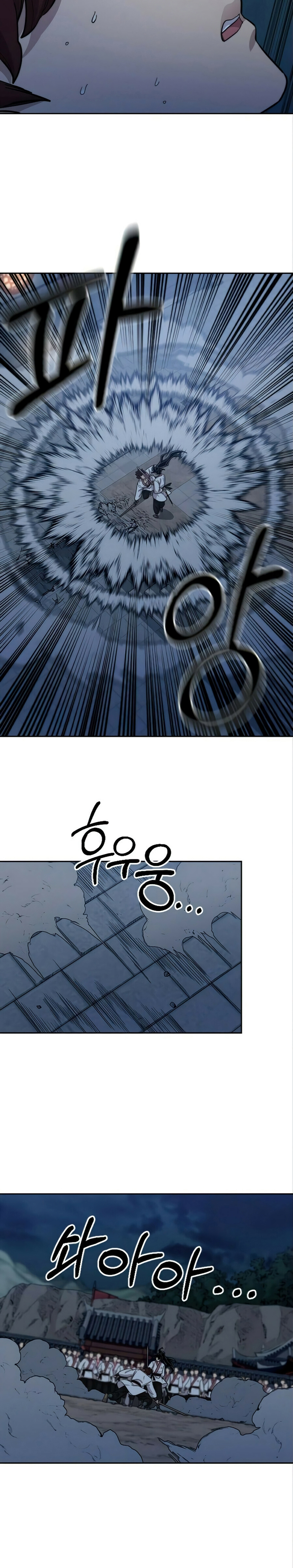 Read Return of the Mount Hua Sect IT Manga Online