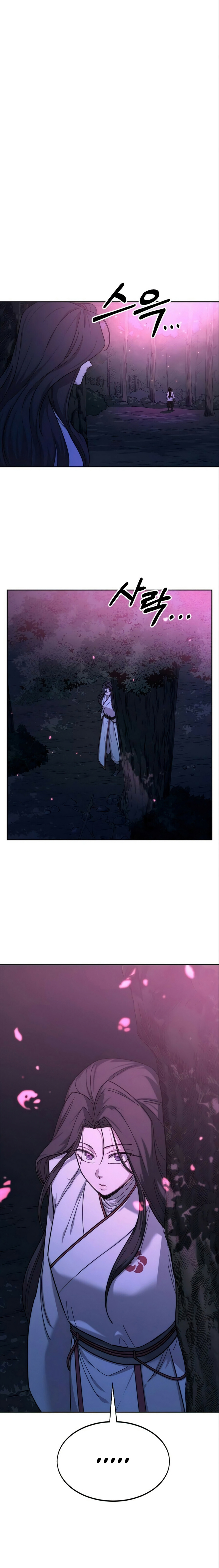 Read Return of the Mount Hua Sect IT Manga Online