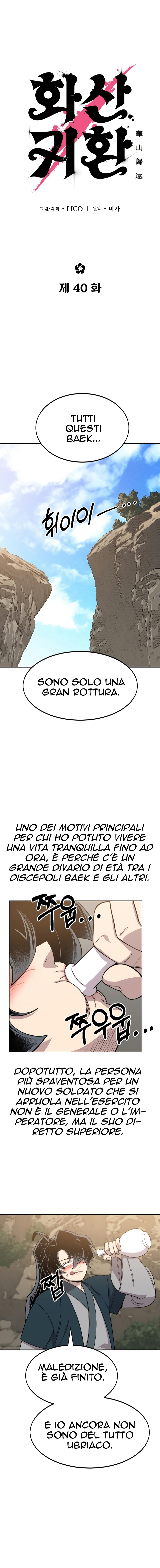 Read Return of the Mount Hua Sect IT Manga Online
