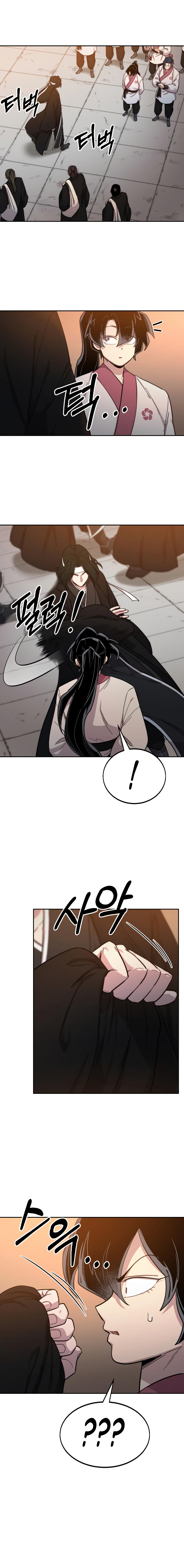 Read Return of the Mount Hua Sect IT Manga Online