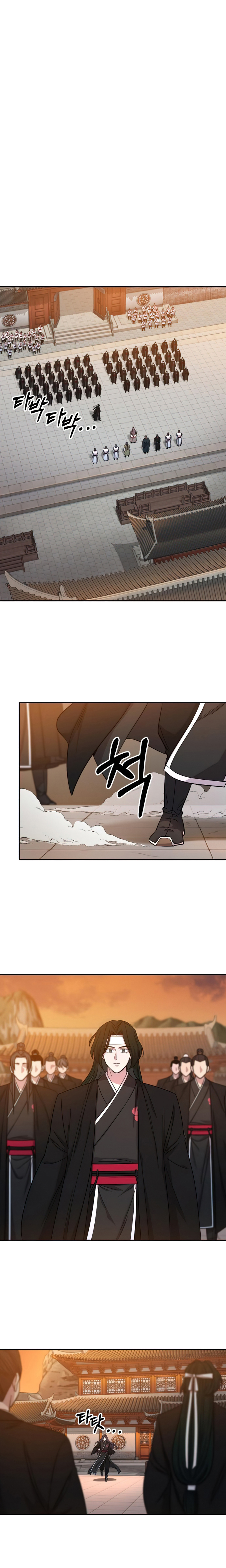 Read Return of the Mount Hua Sect IT Manga Online