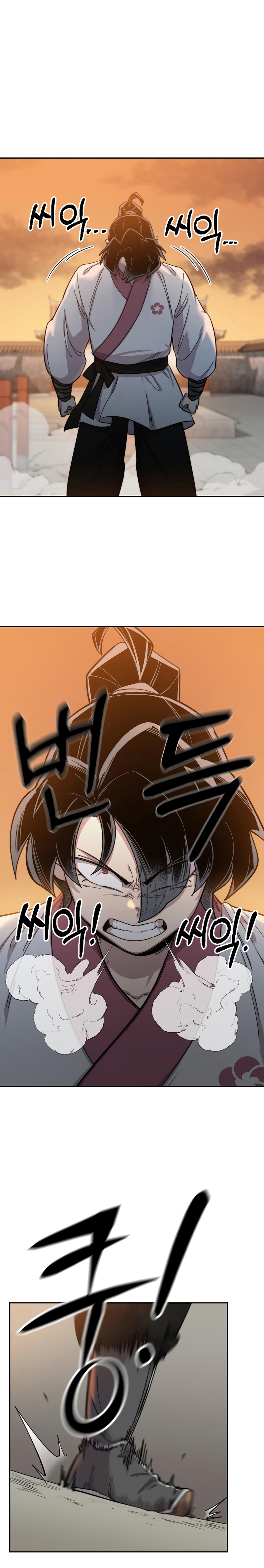 Read Return of the Mount Hua Sect IT Manga Online