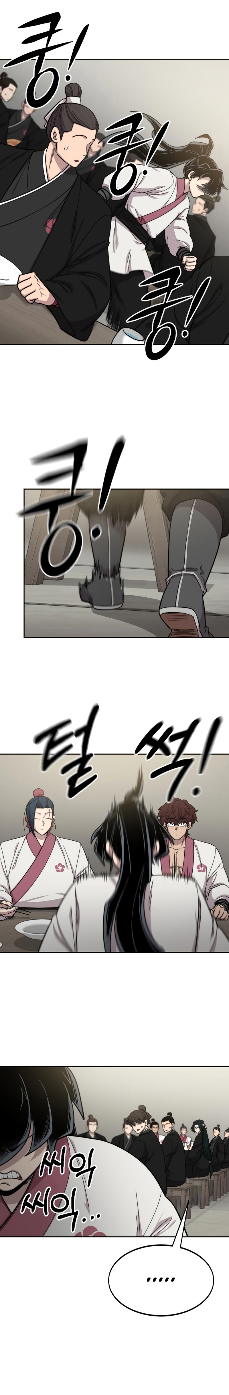 Read Return of the Mount Hua Sect IT Manga Online