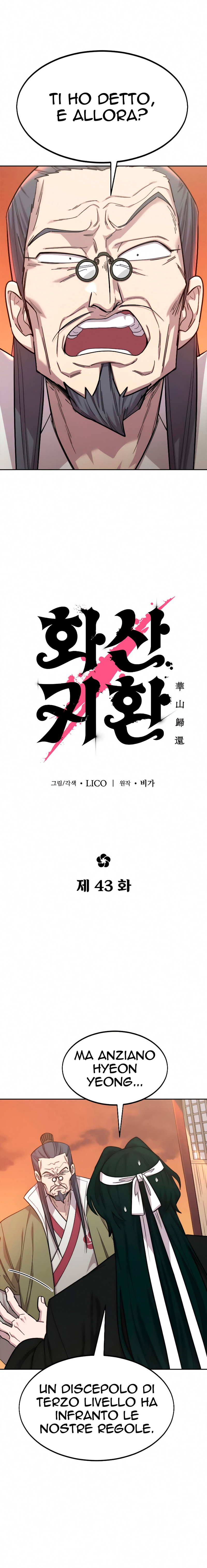Read Return of the Mount Hua Sect IT Manga Online