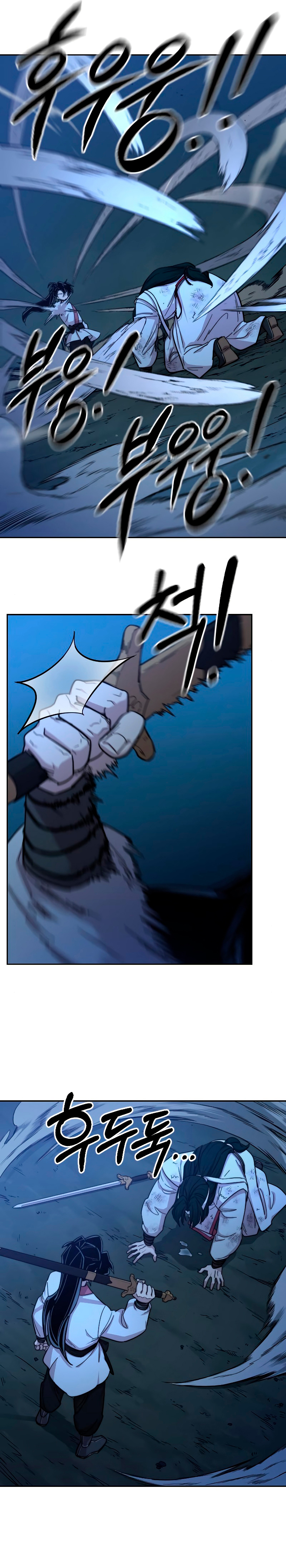 Read Return of the Mount Hua Sect IT Manga Online