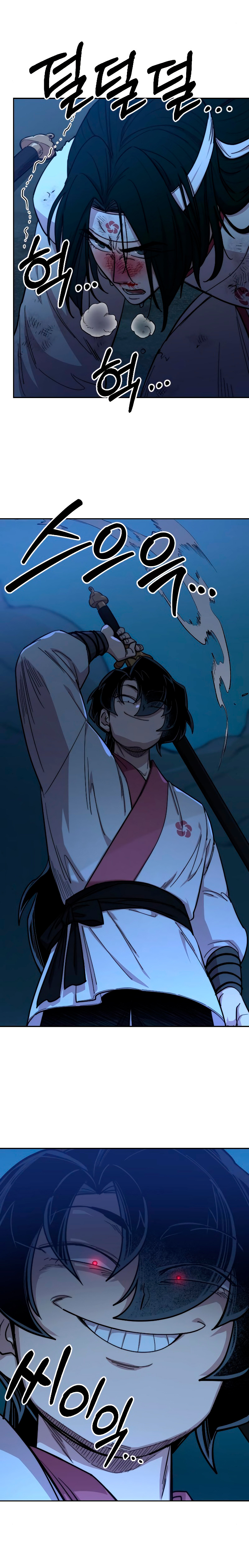 Read Return of the Mount Hua Sect IT Manga Online