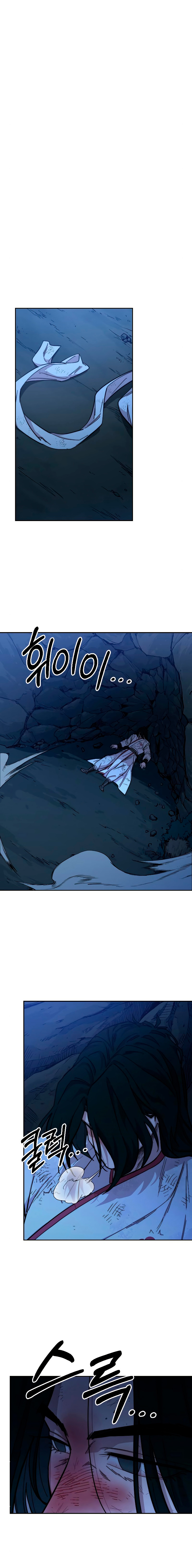 Read Return of the Mount Hua Sect IT Manga Online