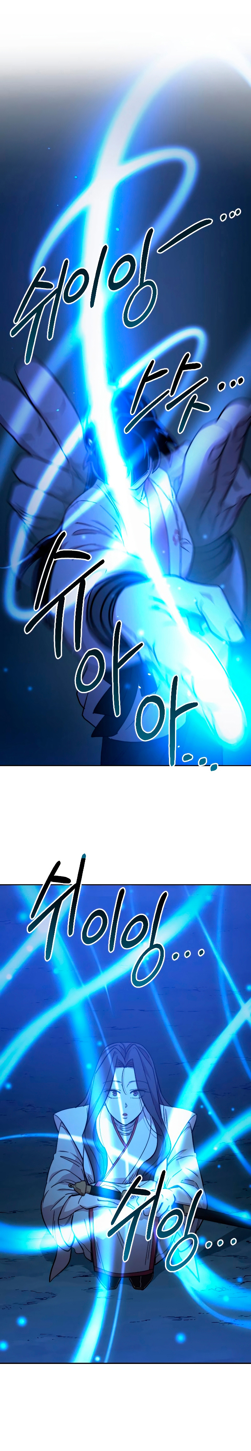Read Return of the Mount Hua Sect IT Manga Online