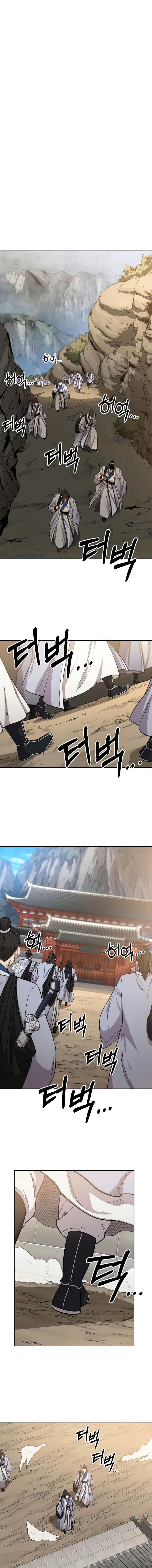 Read Return of the Mount Hua Sect IT Manga Online