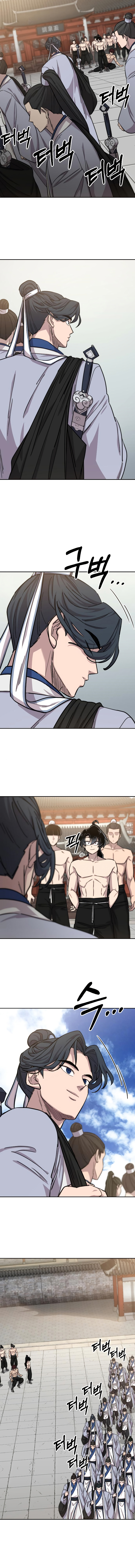 Read Return of the Mount Hua Sect IT Manga Online