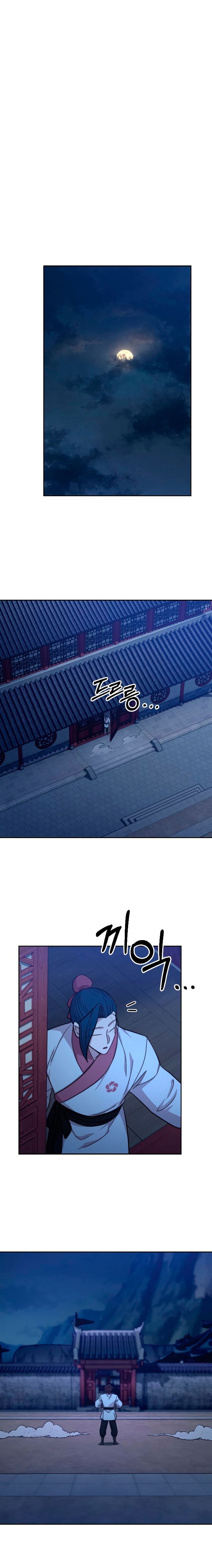 Read Return of the Mount Hua Sect IT Manga Online