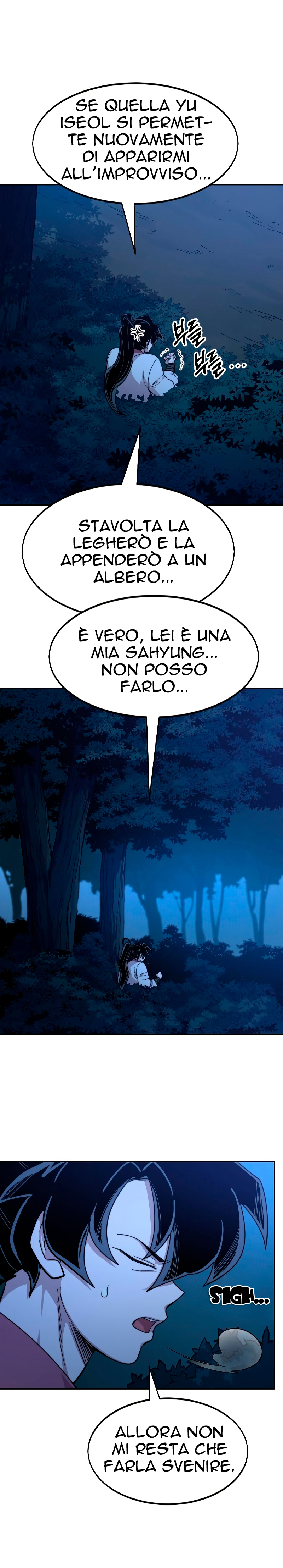 Read Return of the Mount Hua Sect IT Manga Online