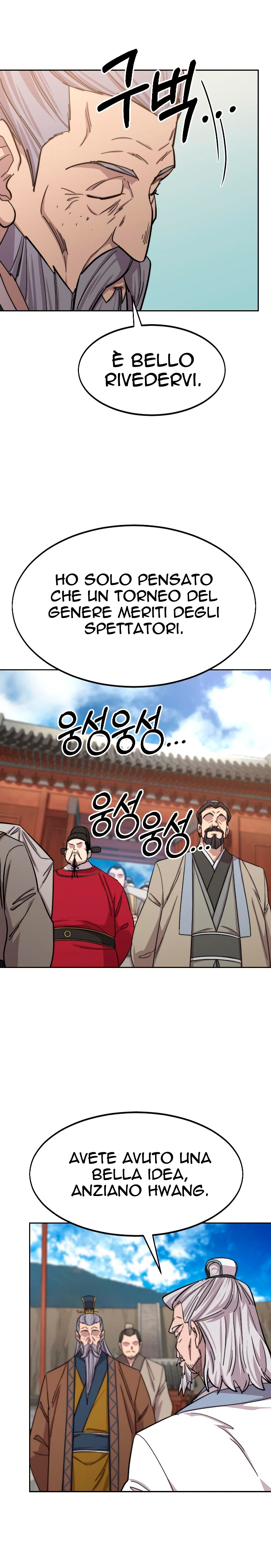 Read Return of the Mount Hua Sect IT Manga Online