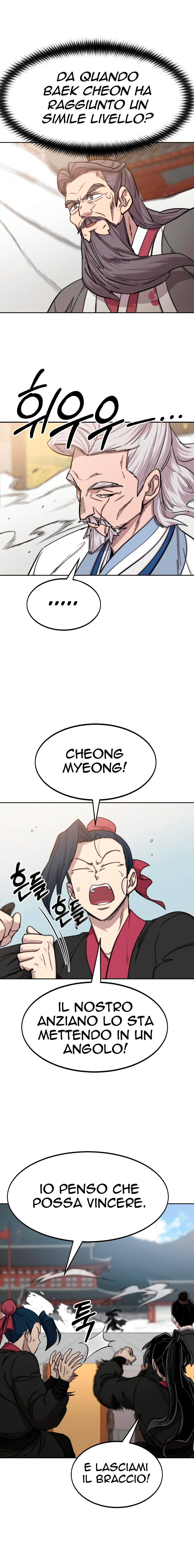 Read Return of the Mount Hua Sect IT Manga Online