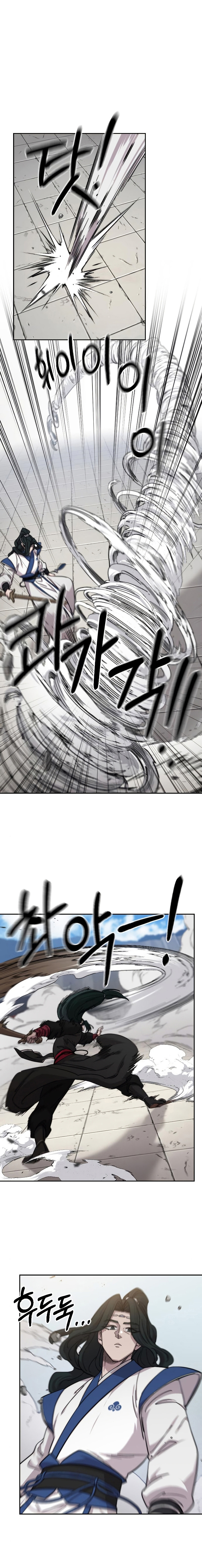 Read Return of the Mount Hua Sect IT Manga Online