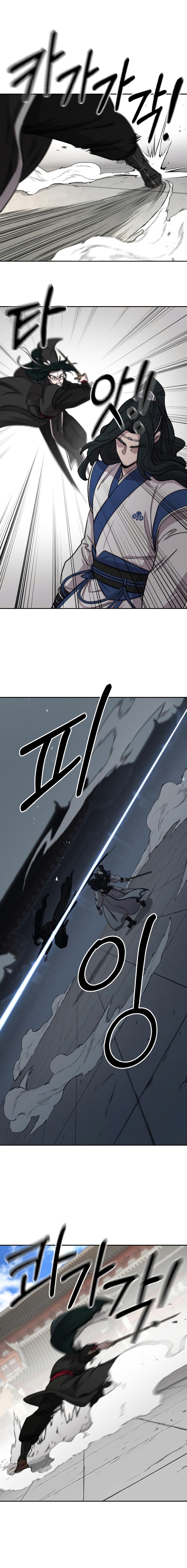 Read Return of the Mount Hua Sect IT Manga Online