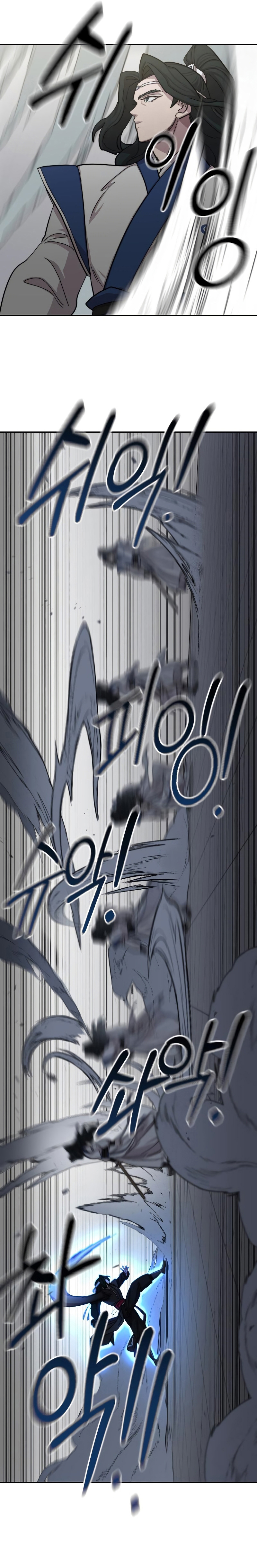 Read Return of the Mount Hua Sect IT Manga Online