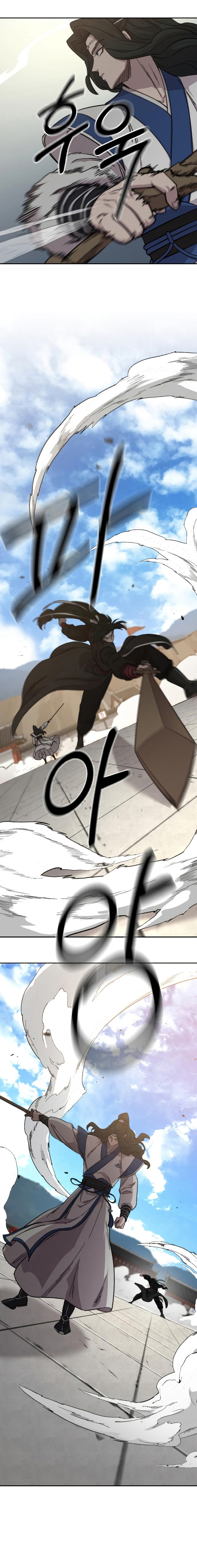 Read Return of the Mount Hua Sect IT Manga Online