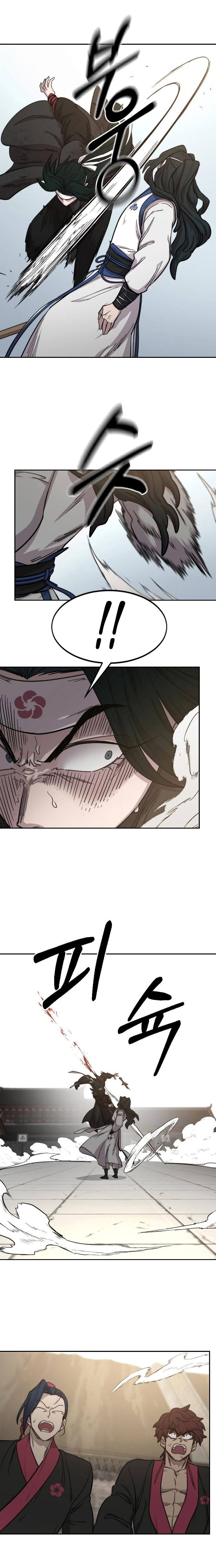 Read Return of the Mount Hua Sect IT Manga Online