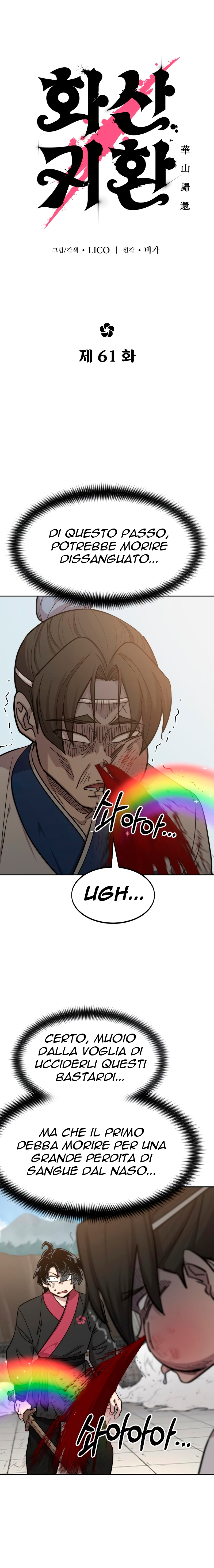 Read Return of the Mount Hua Sect IT Manga Online