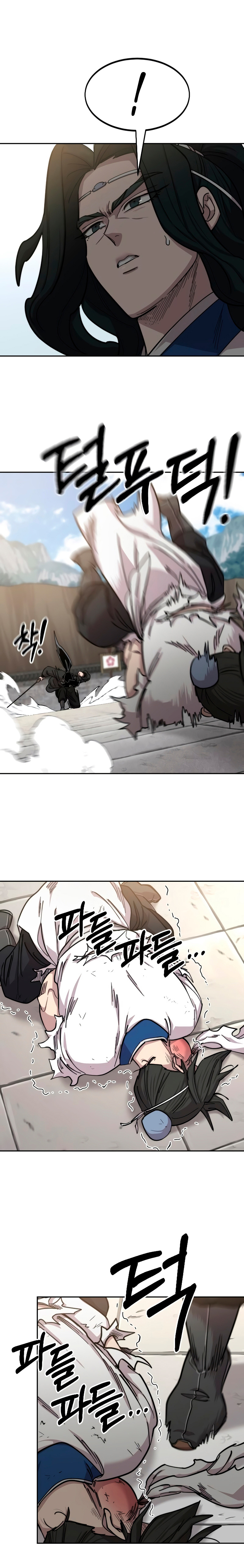 Read Return of the Mount Hua Sect IT Manga Online